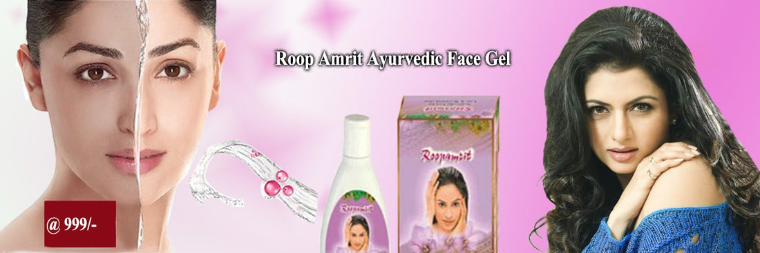 Roop Amrit is Now Mukhdi Ritya — Same Trust, New Name, Better Formula