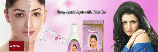 Roop Amrit is Now Mukhdi Ritya — Same Trust, New Name, Better Formula