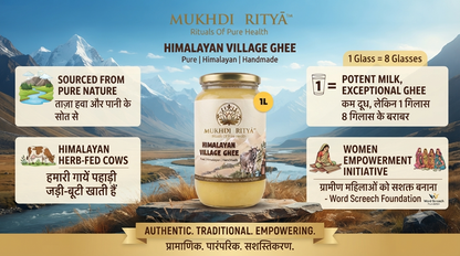 Himalayan Village Ghee