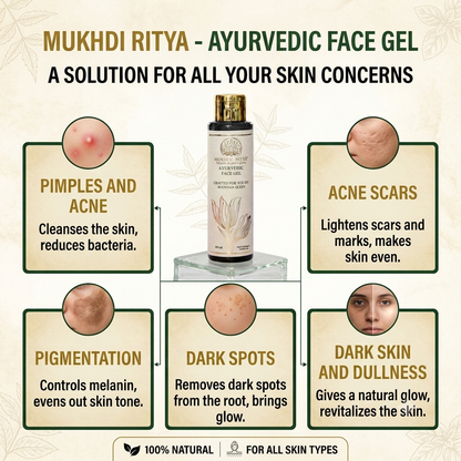 Mukhdi Ritya Ayurvedic Face Gel - Skin Concerns